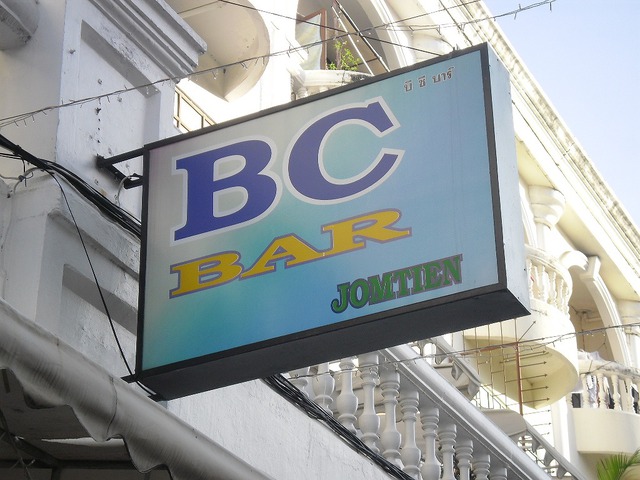 BC BAR