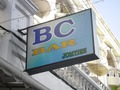 BC BAR