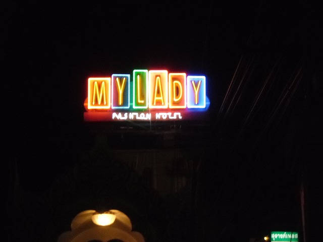 MYLADY