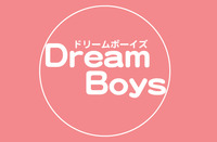 DreamBoys ドリームボーイ...