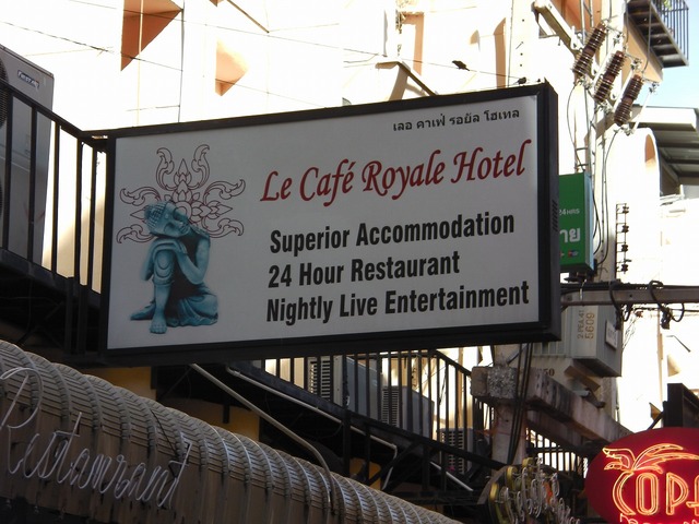 Le Cafe Royale Hotel