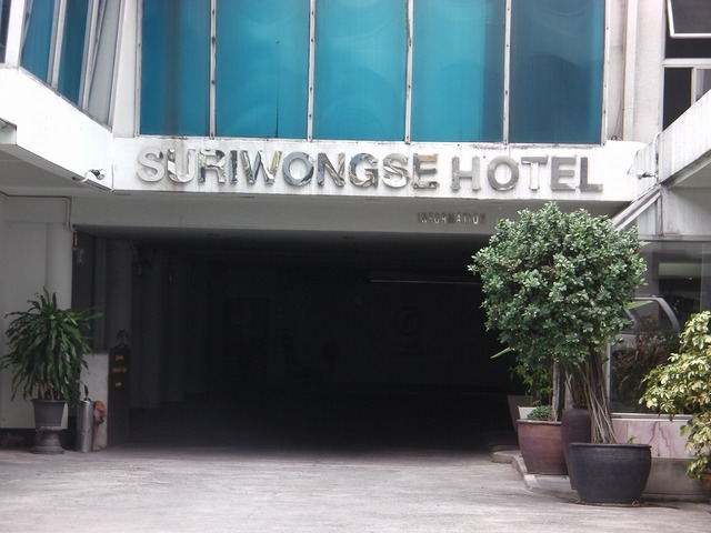 SURIWONG HOTEL
