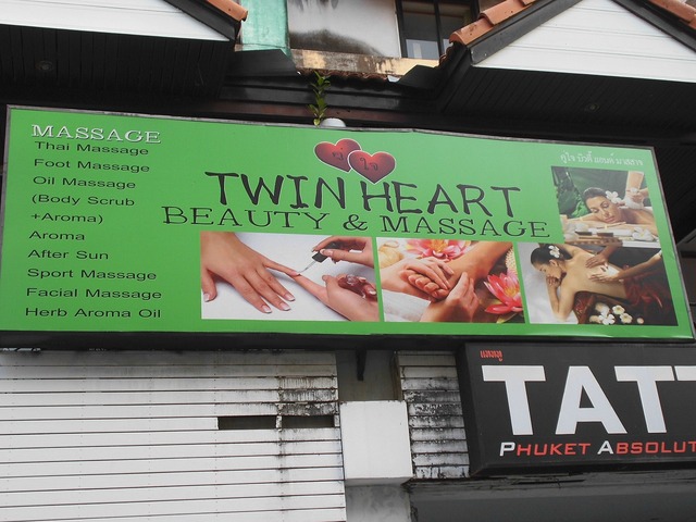 TwinHeart