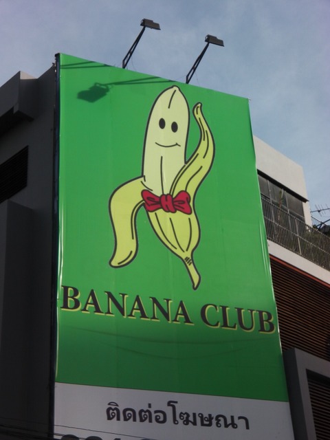 BANANA CLUB