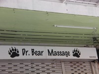 Dr.Bear