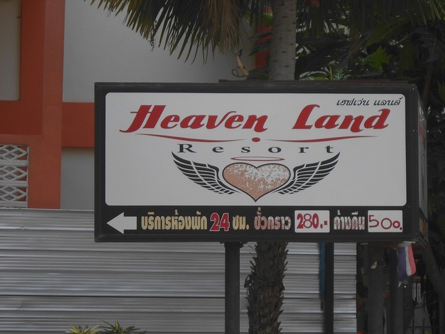 Heaven Land