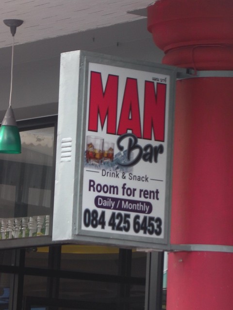 MAN BAR