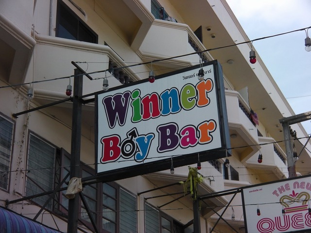 Winner Boy