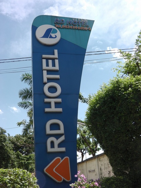 HD HOTEL