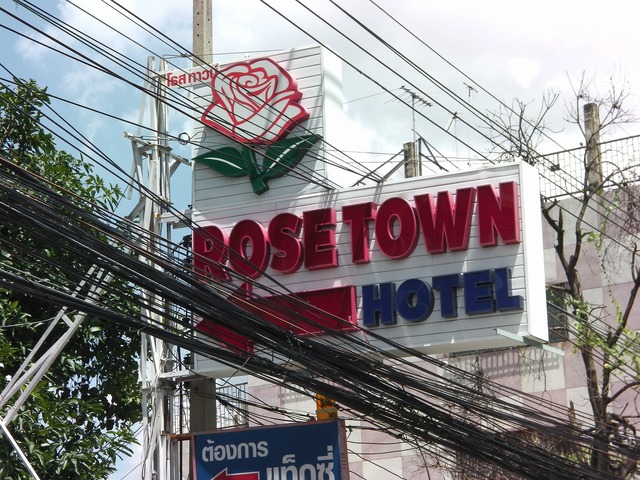 ROSE TOWN HOTEL