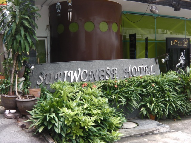 SURIWONGSE HOTEL