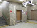 今出川駅のトイレ