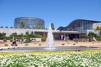 稲毛海浜公園