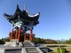 一ツ森公園の写真