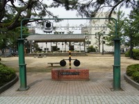 鉄道記念物公園（沢井手公園）