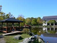 釧路鶴が岱公園