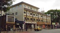 三鷹駅