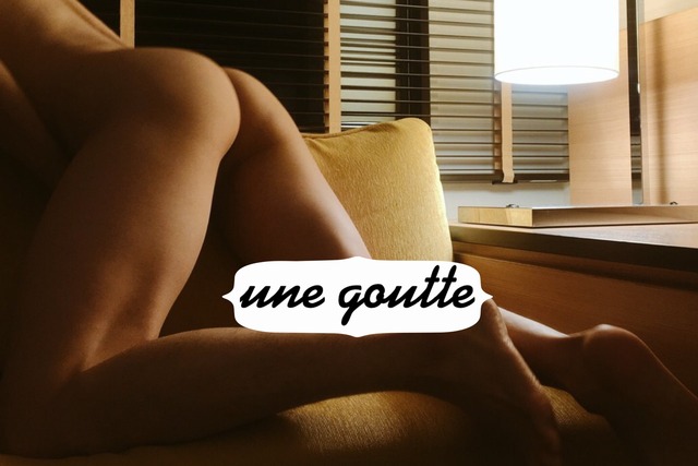 MEN'S MASSAGE une goutte 高松