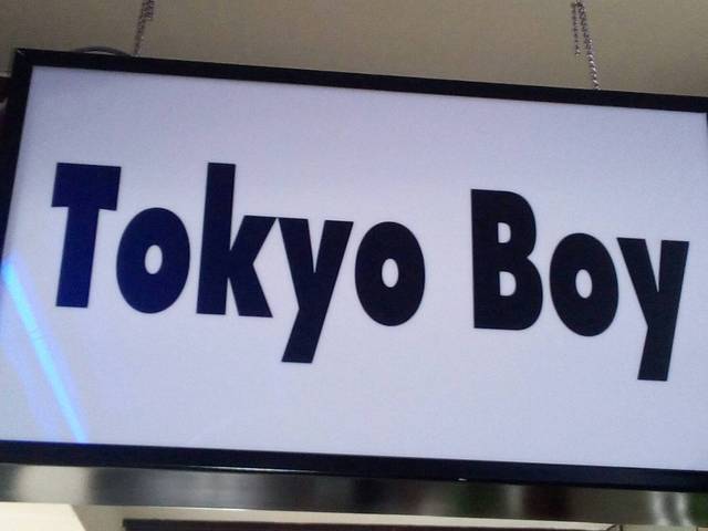 TOKYO BOY