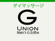 上野ｹﾞｲﾏｯｻｰｼﾞG-UNIONの写真