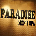 Paradise Men’s Spa