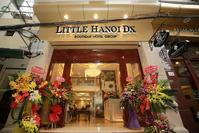 Little Hanoi Deluxe Hotel