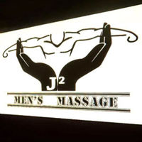 J2 Men’s Massage