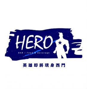 HERO Bar