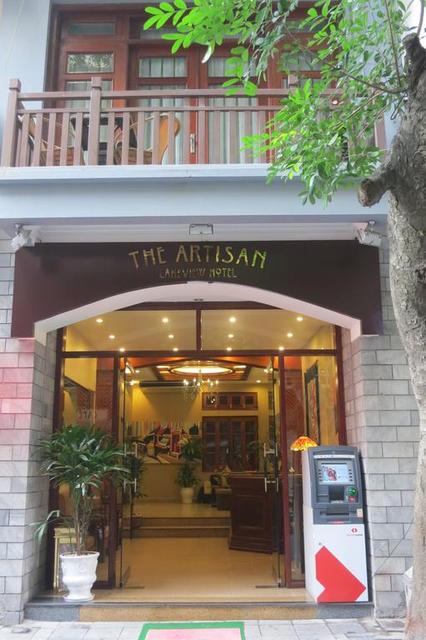 The Artisan Lakeview Hotel