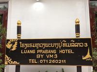 Luang Prabang Hotel