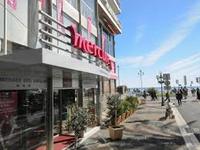 Mercure Nice Promenade de...