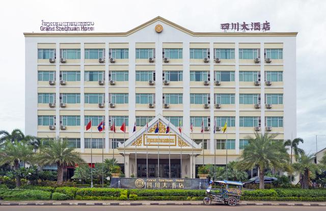 Grand Szechuan Hotel