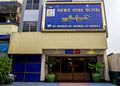 Shwe Htee Hotel