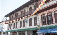 Santa Grand Hotel Lai Chu...