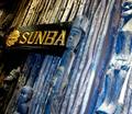 Sunba Retro Bar