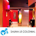 Sauna le Colonial