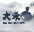 Da Ho Man Spa 