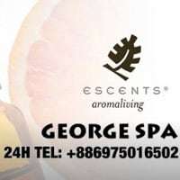 George Spa 