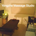 Yongzhe Massage Studio 