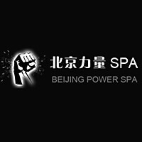 Beijing Power Spa