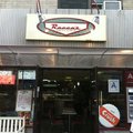 Rocco's Pizza Joint