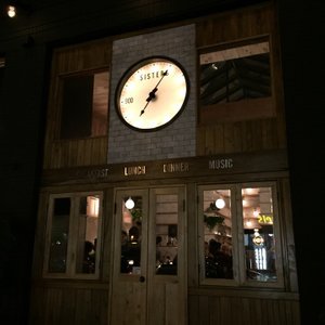 Sisters Restaurant