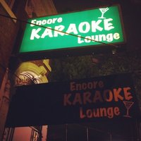 Encore Karaoke Lounge
