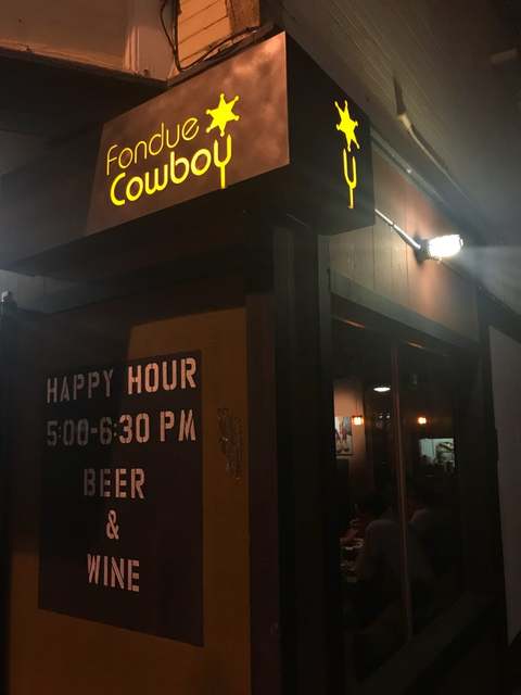 Fondue Cowboy