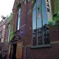 Bazar Amsterdam