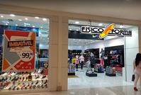 Fisico e Forma - Shopping...