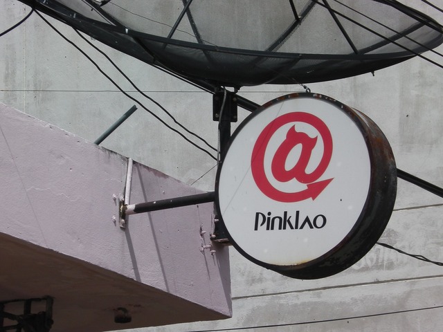 PINKLAO SPA