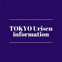 東京売り専案内の写真