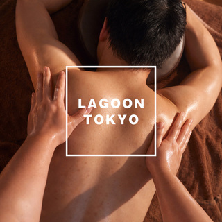 LAGOON東京の写真