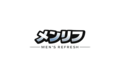 メンズリフレッシュのサムネイル